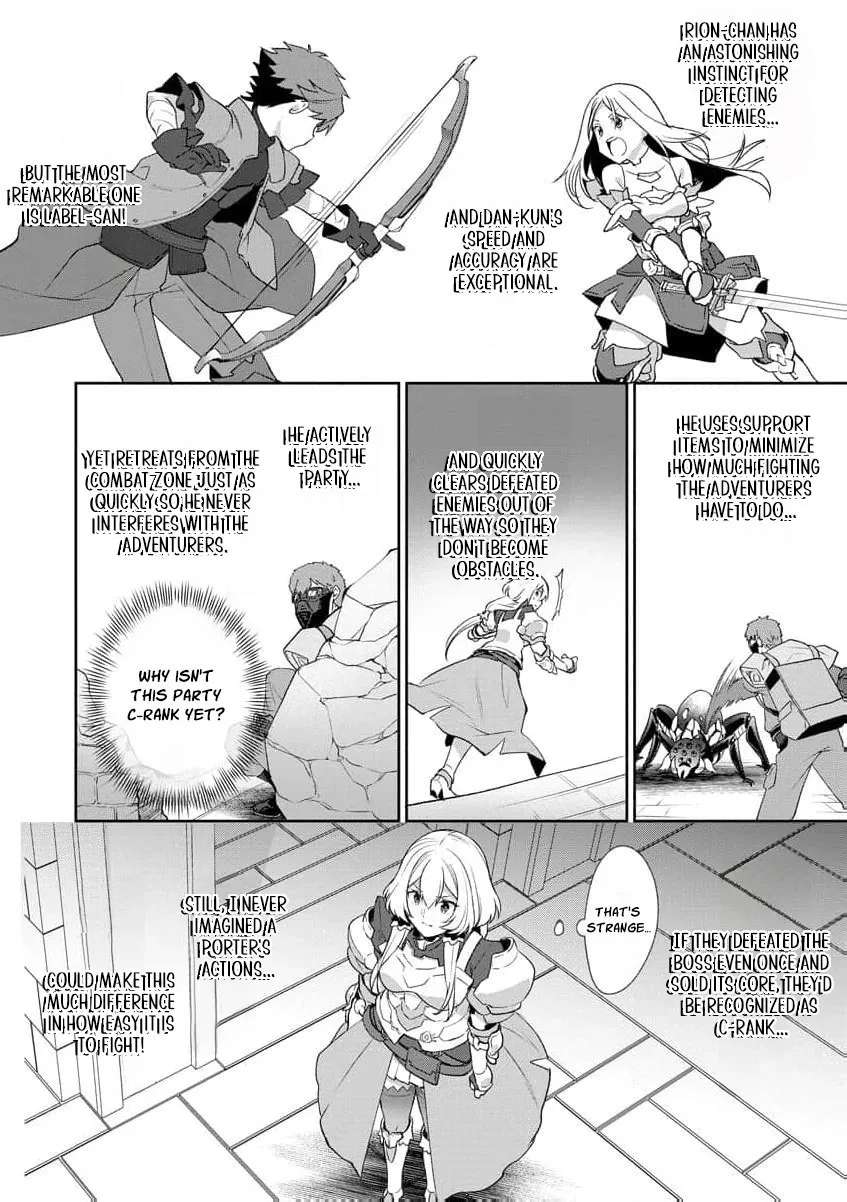 You Said, "Old Man, You're Annoying!" and Kicked Me Out of the Guild, But It's Too Late to Ask Me to Come Back. I Met the Best Companions and I'll Aim to Be the Strongest Here! Chapter 5 - page 40