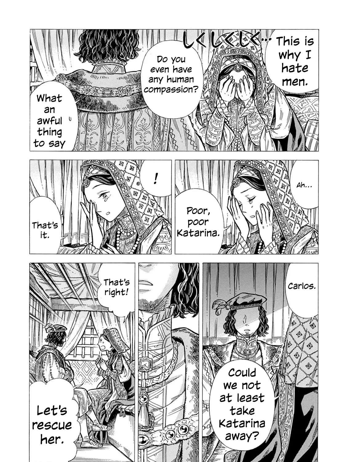Arte Chapter 108 - page 31