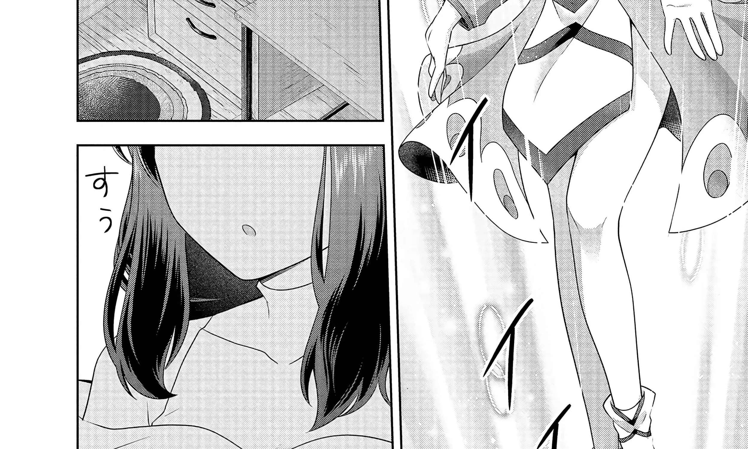 Rare Monster? Sore, Tada no Gaichuu desu yo ~Shiranumani Dungeon-ka Shita Jitaku de no Nichijou Seikatsu ga Haishinsarete Bazuttan desu ga~ Chapter 7 - page 15