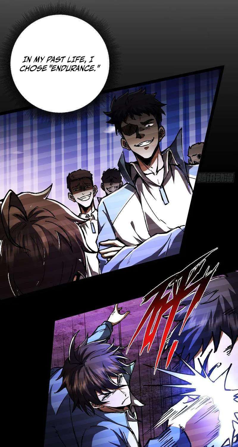 I May Be a Beginner, but I’m Actually a Level 99 Overpowered Player Chapter 26 - page 32