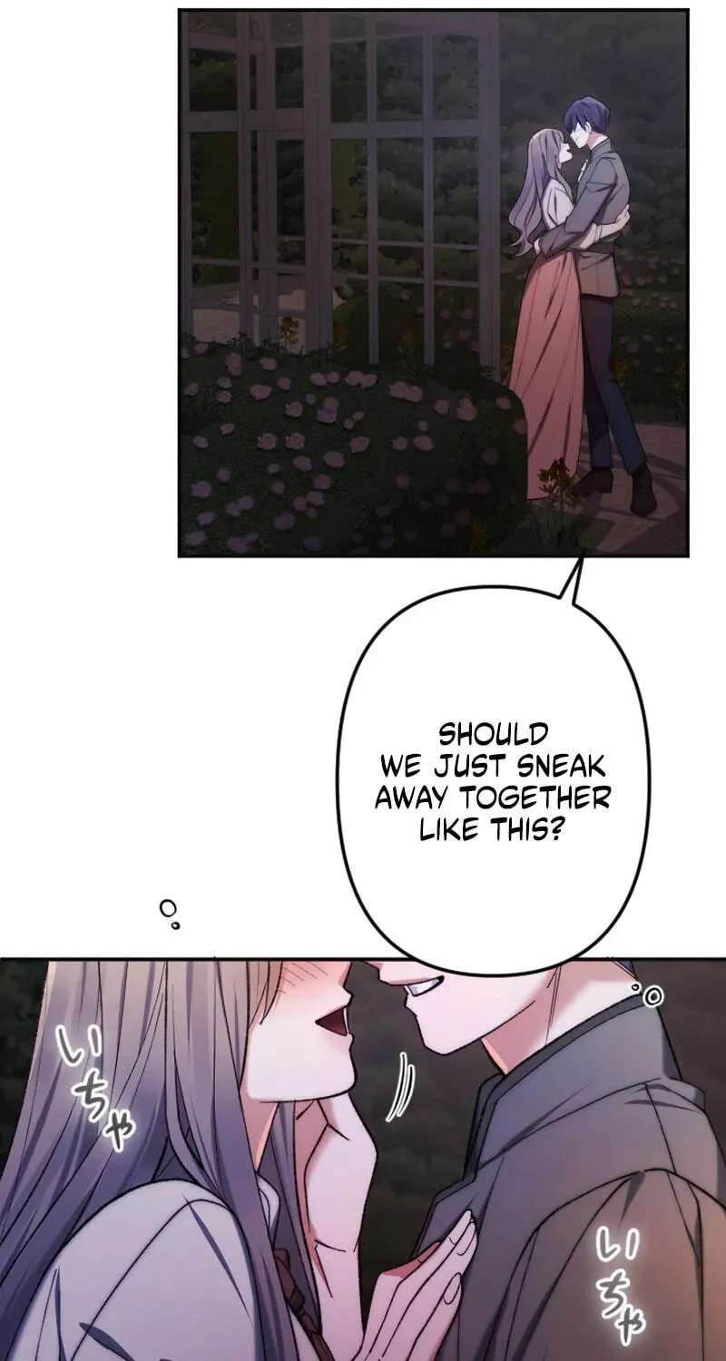Anata ni Aisarenakute mo Kekkou desu Chapter 63 - page 77