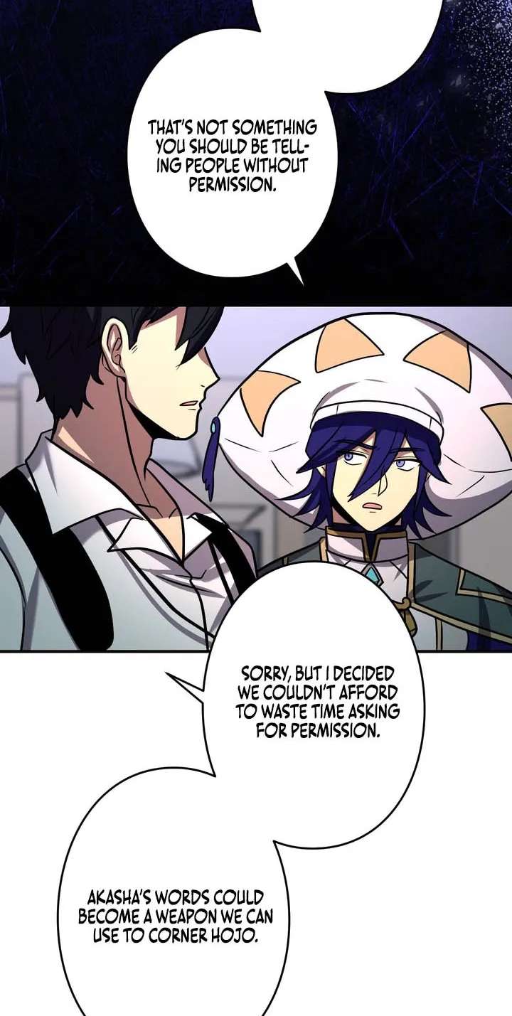 Hidden Class Gravity User Chapter 213 - page 53