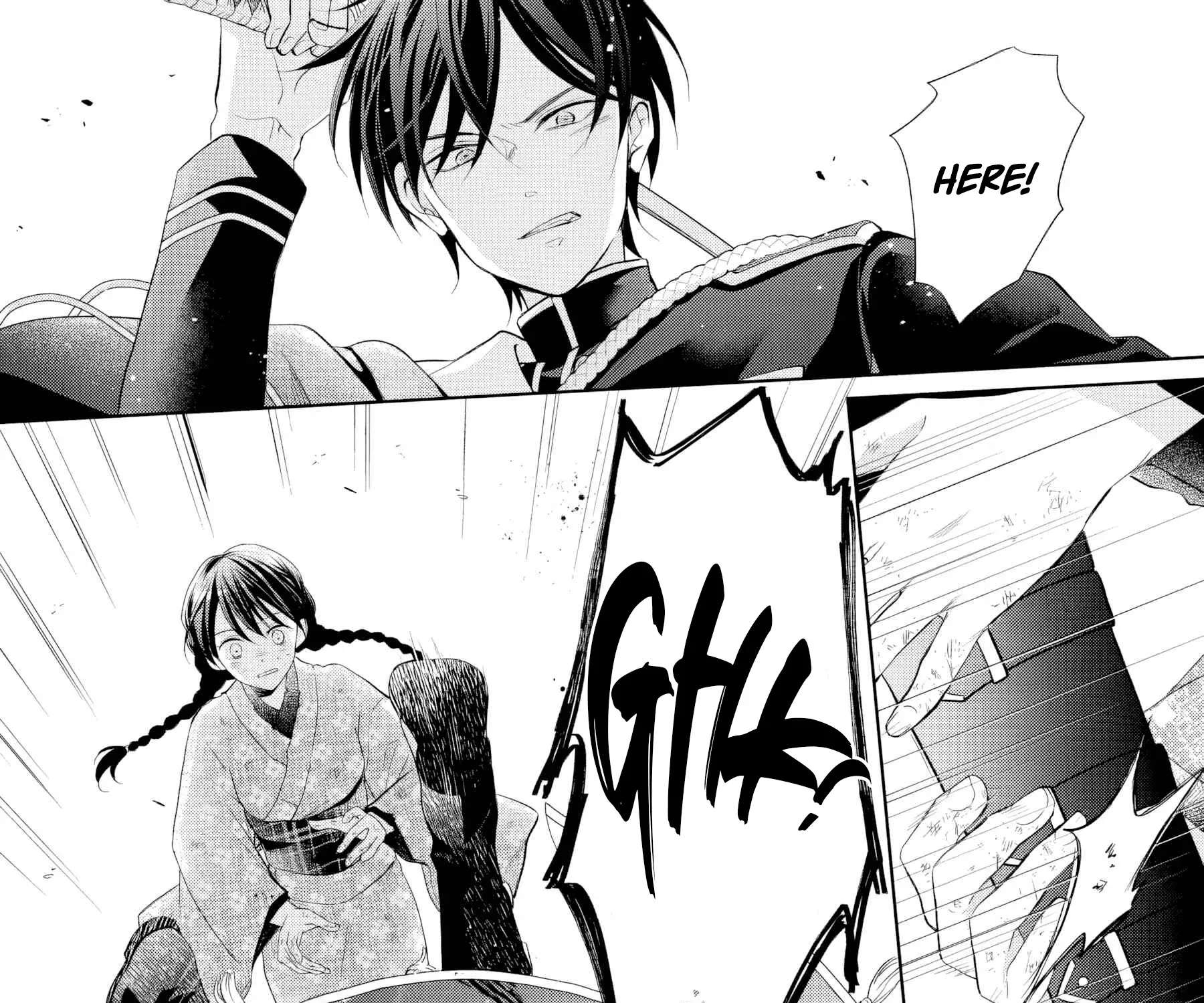 Usukawa Ichimai Mukouga wa: Konyaku Haki Sareta Futatabime no Jinsei, Ayakashi wo Miru me ga Saikyou Gunjin wo Michibiku Chapter 1 - page 116
