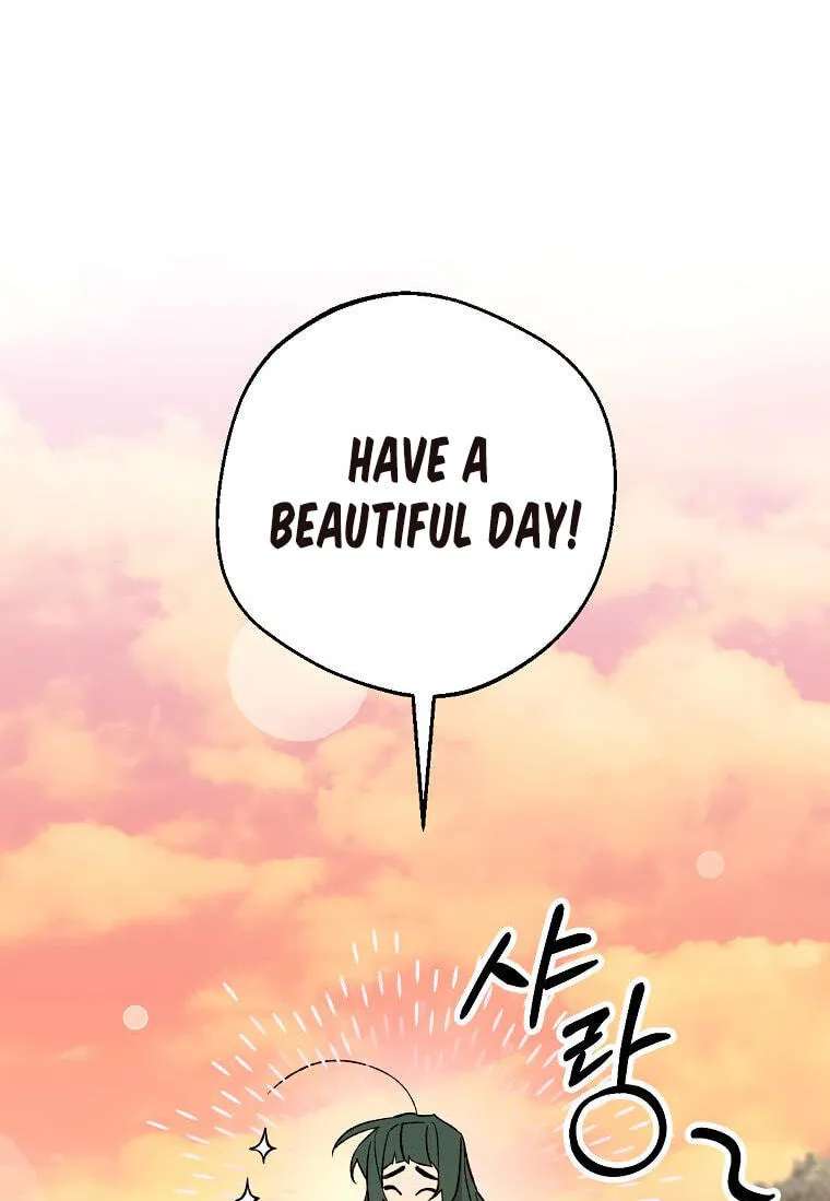 Tale Of Hyangdan Chapter 11 - page 33