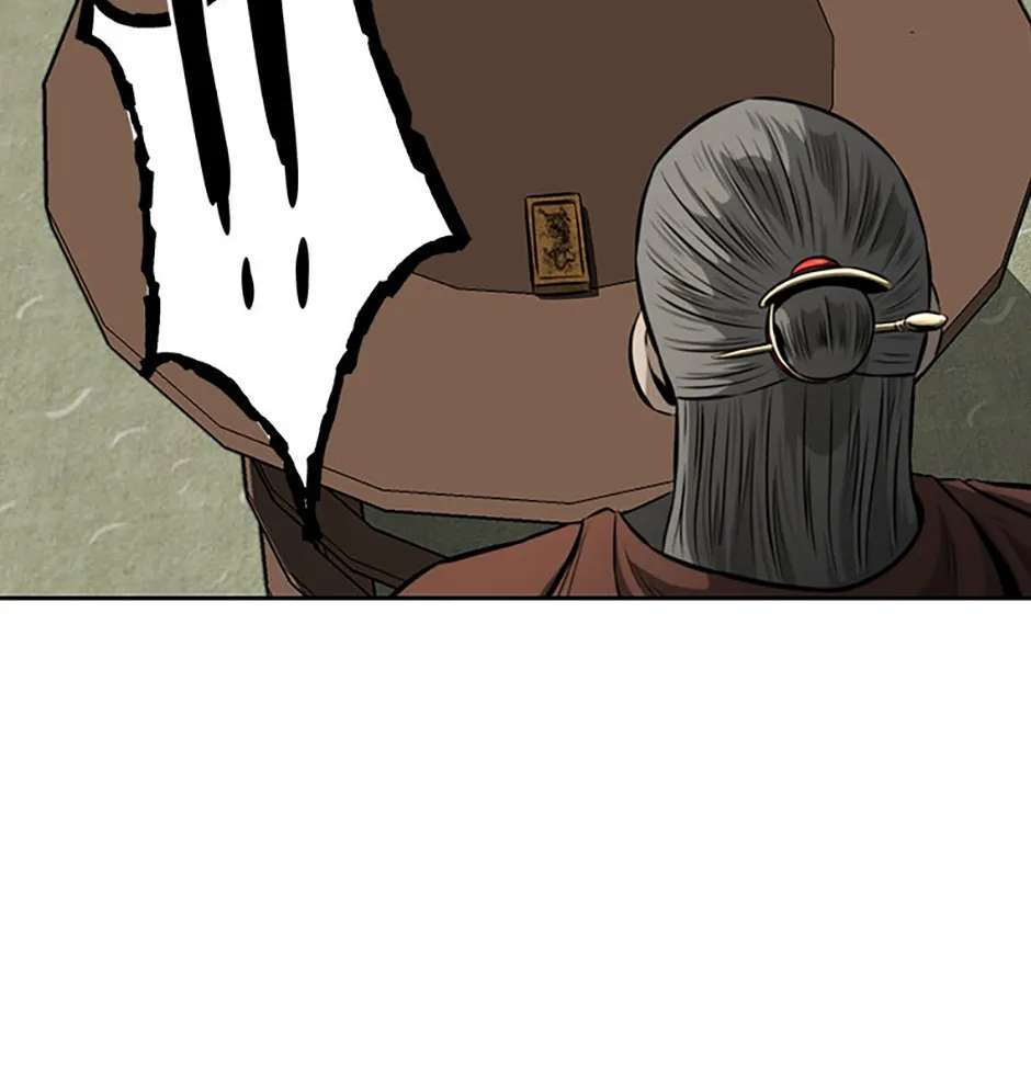 Absolute Master of the Senate Chapter 82 - page 66