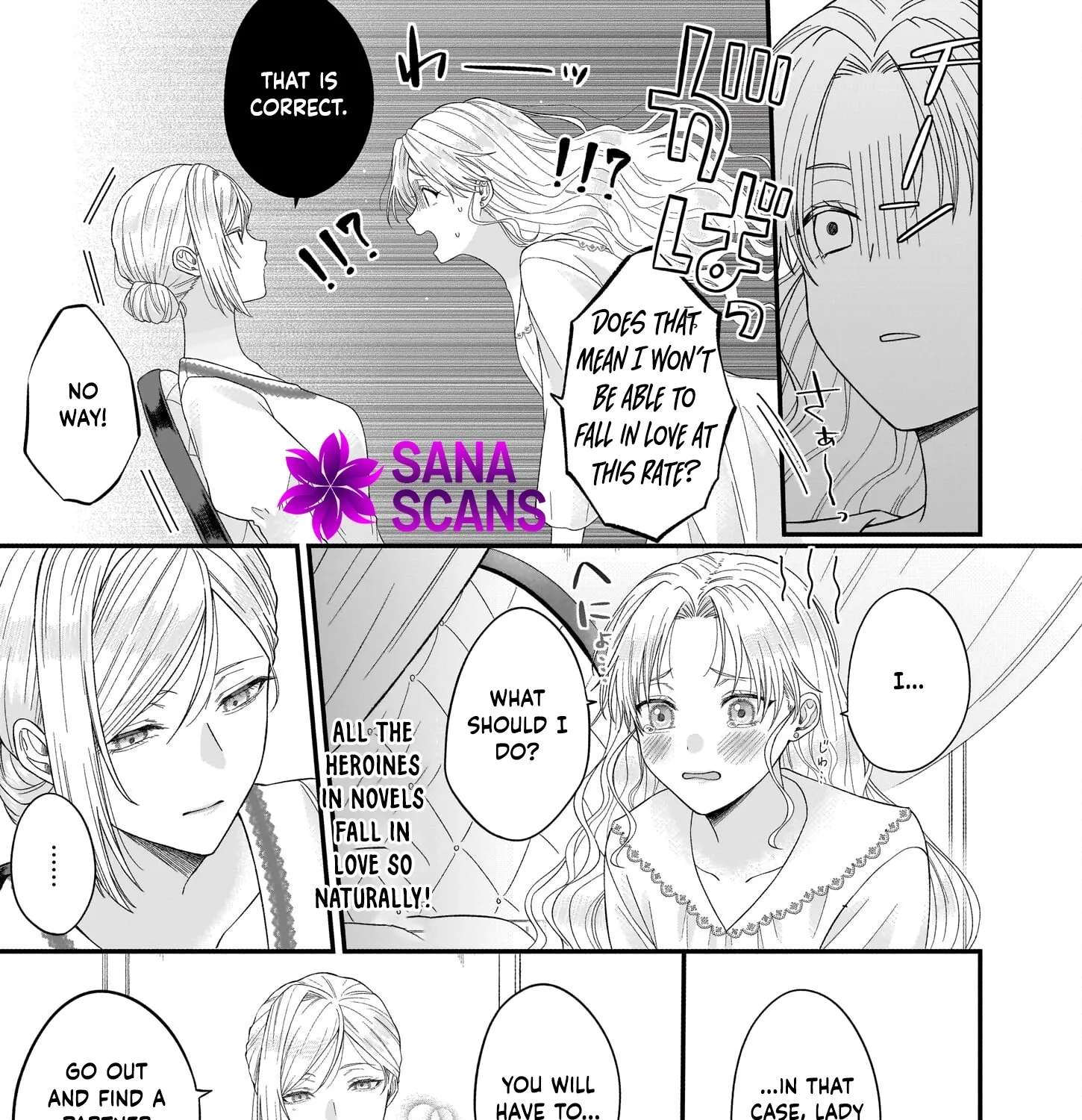 Hakoiri Koujou wa Shikou no Koi wo Onozomi desu! - Risou no Tonogata wo Sagasu Tabi ni Demasu. Tadashi, Utsukushisha Igai Mitomemasen!? Chapter 1 - page 27