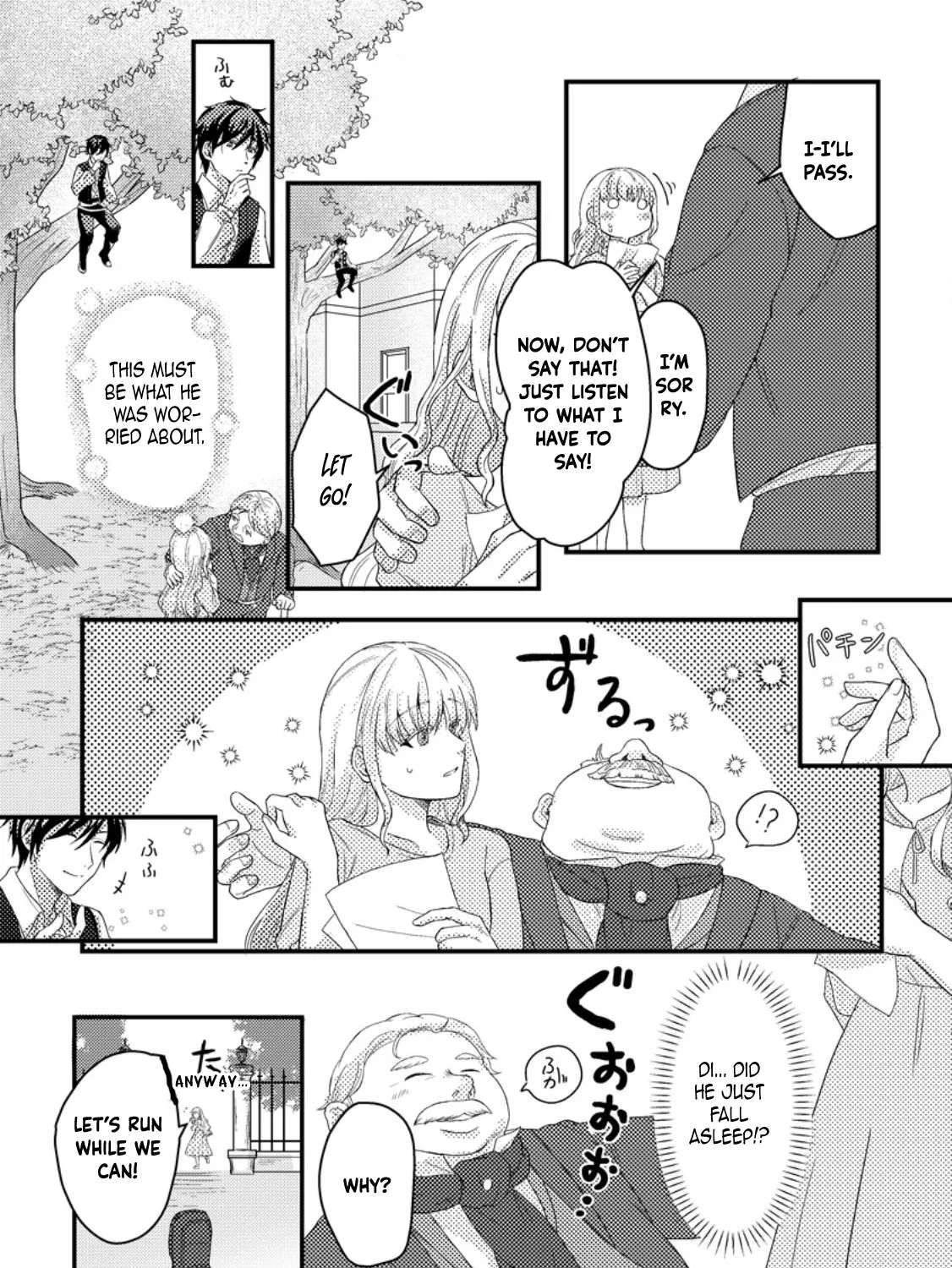 Noroware Reijou no Shiawase Sagashi ~Konyaku Haki saremashitaga, Nazo no Mahoutsukai ni Deatte Jinsei ga Kawarimashita~ Chapter 3 - page 5