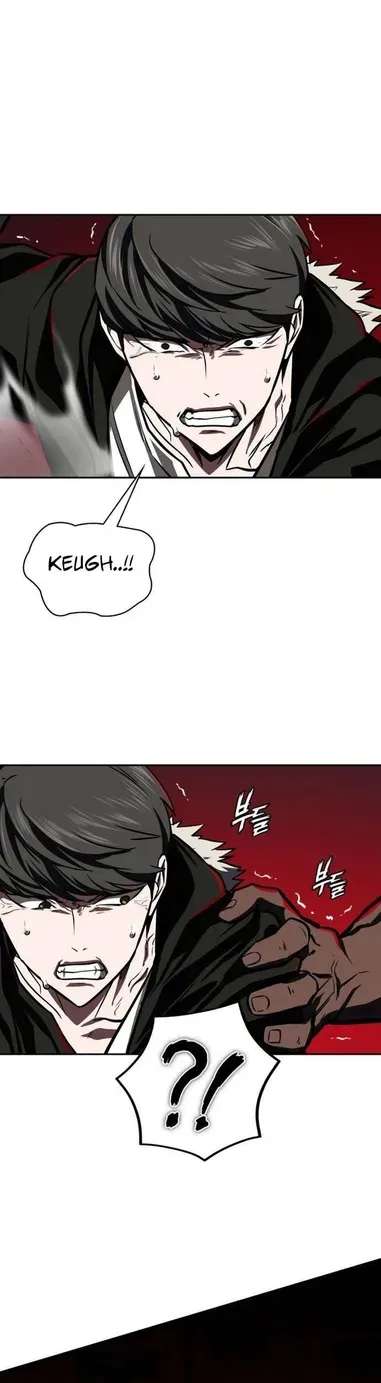The NIS Rookie Chapter 22 - page 33