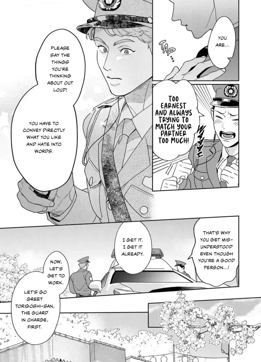 See You Again Tomorrow, Mr. Policeman Chapter 1 - page 7