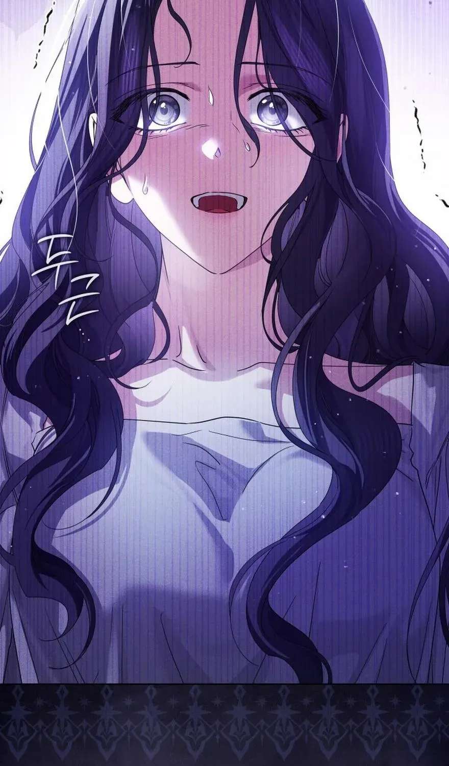 The Princess Stans in Secret Chapter 91 - page 42