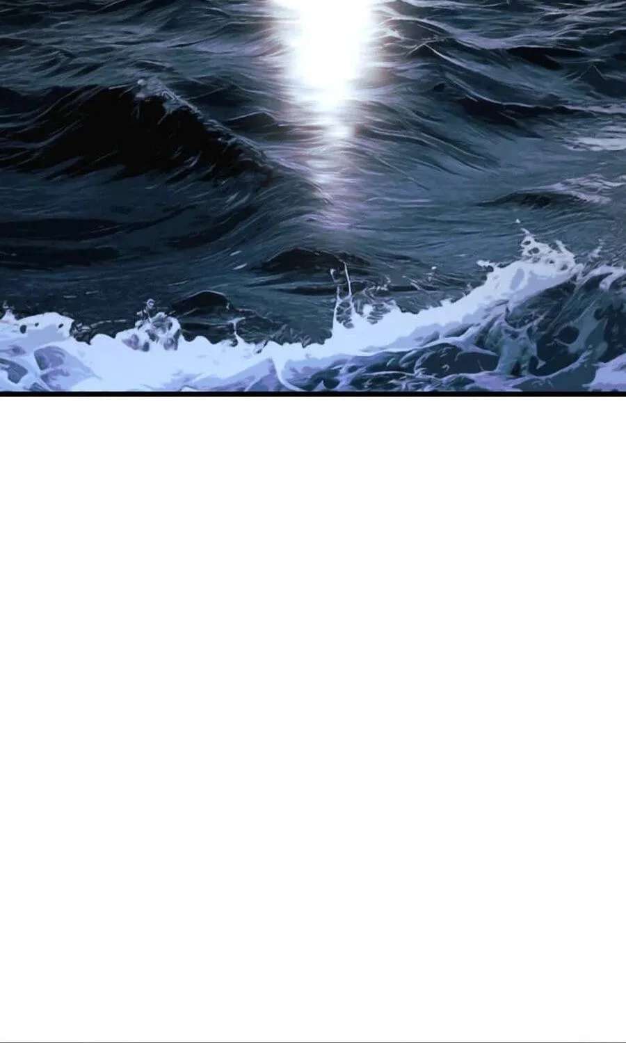 Underworld Invasion Chapter 26 - page 3