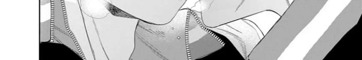 Ore no kuchibiru ga nerawarete imasu Chapter 5 - page 4