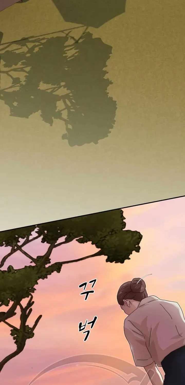 The Genius Who Reads the World Chapter 61 - page 133