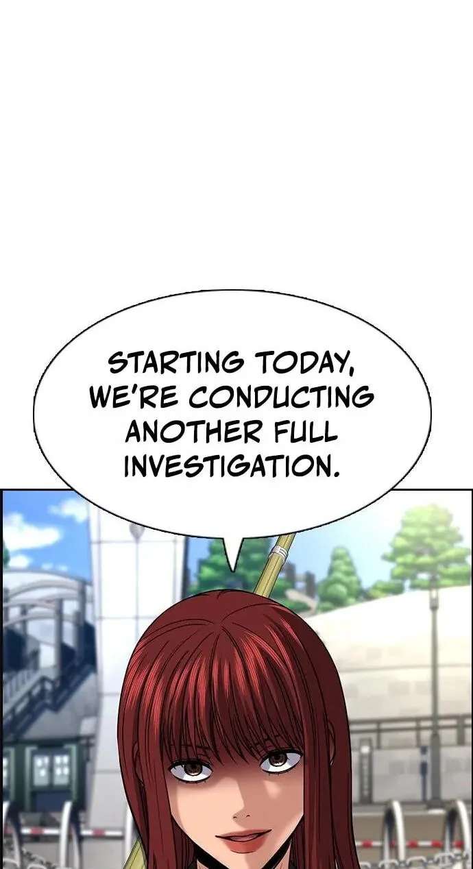 Get Schooled Chapter 259 - page 42