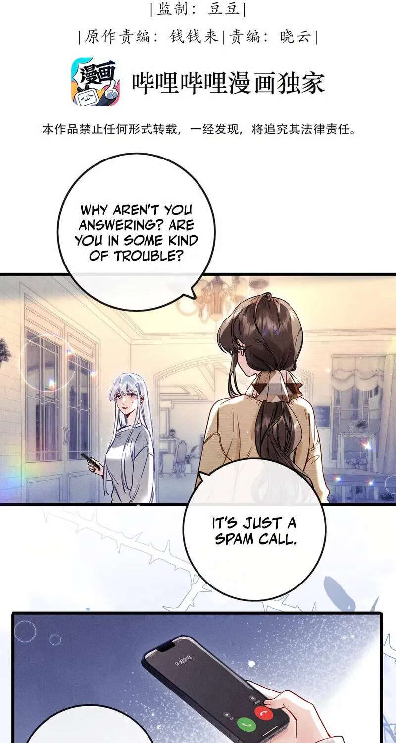 My Yandere Female Student Became My Boss Chapter 23 - page 2