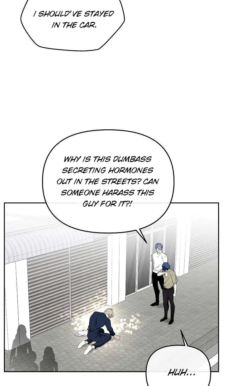 How to Win Over an Alpha Male Chapter 39 - page 2