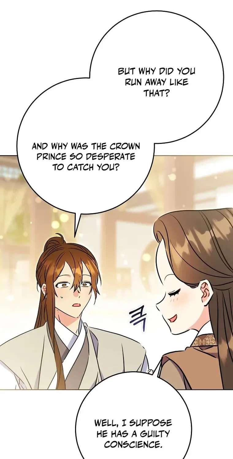 Born As The Daughter Of A Lowly Concubine Chapter 93 - page 20