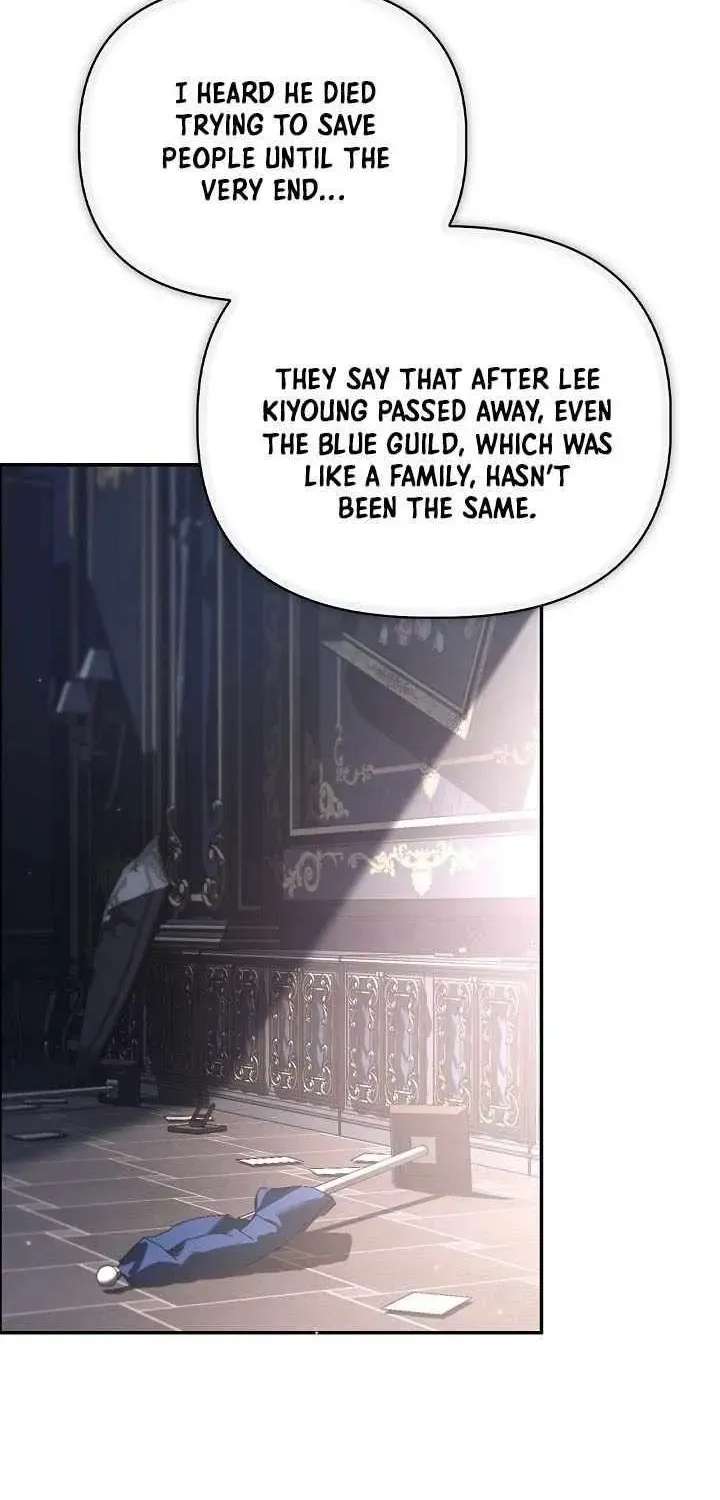 Regressor instructional manual Chapter 206 - page 12