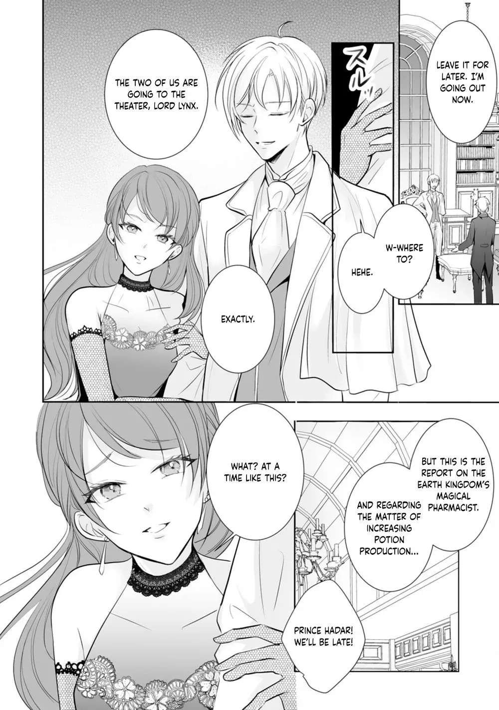 You Cast Me Aside Like a Saintess, Now You Want Me Back. Chapter 6 - page 24