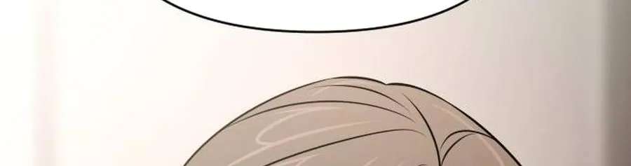 When a Genius Office Worker Goes Too Far Chapter 55 - page 12