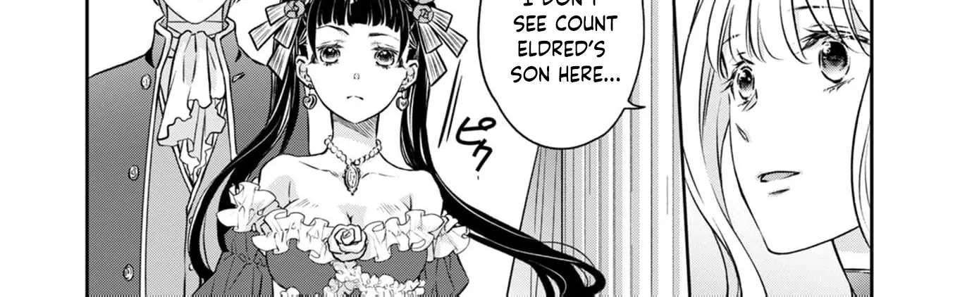 I Have No Home, Job, or Charm, But I Was Picked Up and Doted On by My Childhood Friend the Count. Chapter 2 - page 34