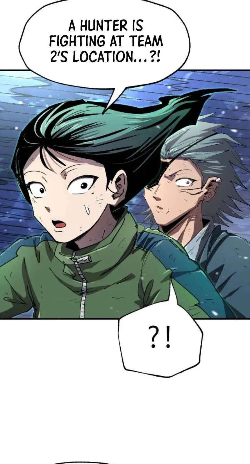 Island of Stars and Chains Chapter 75 - page 9