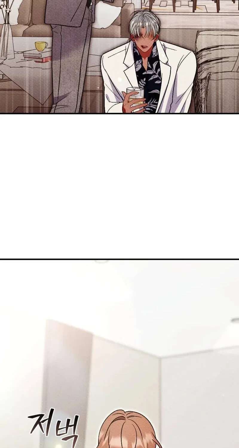 Dirty Rumors Chapter 19 - page 83