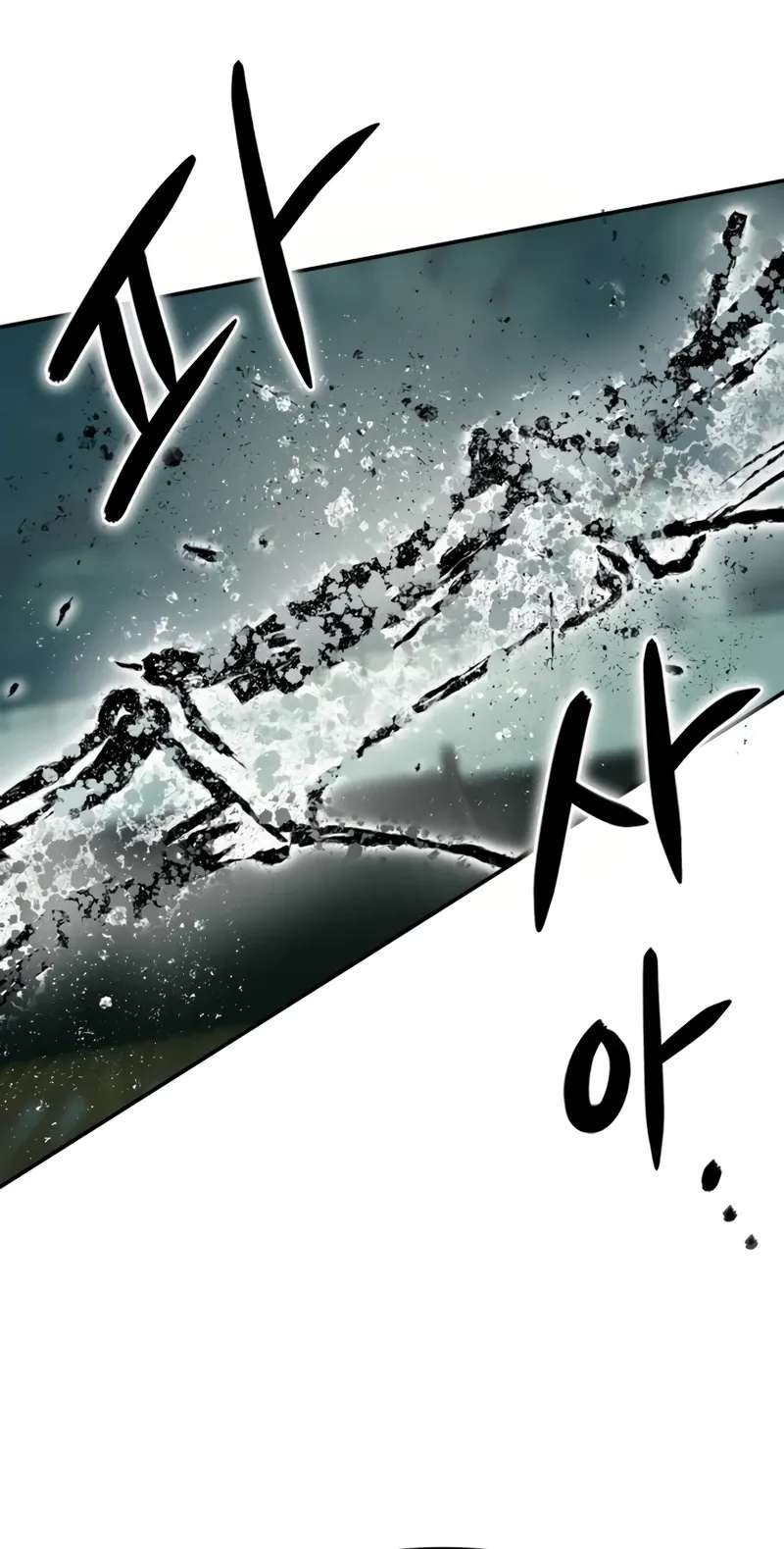 The Divine Brush of Hwarim Chapter 10 - page 134