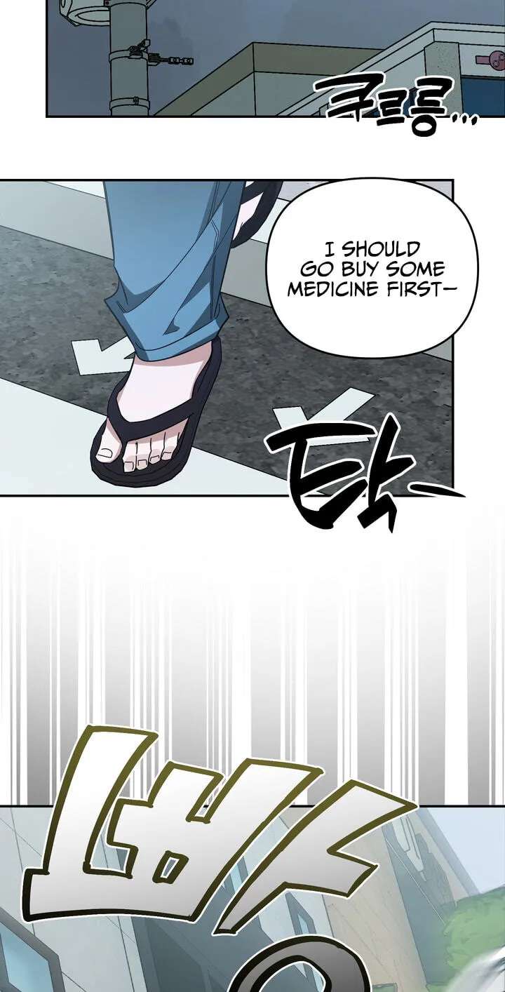 Give Birth to a Baby Wildcat for Me, Unless You Want to See Me Go Insane! Chapter 33 - page 73