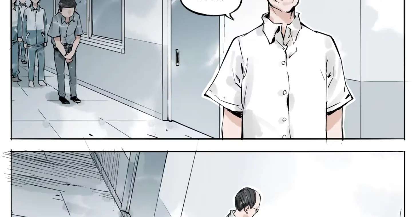 Please Let Me Be Proud Chapter 2 - page 34