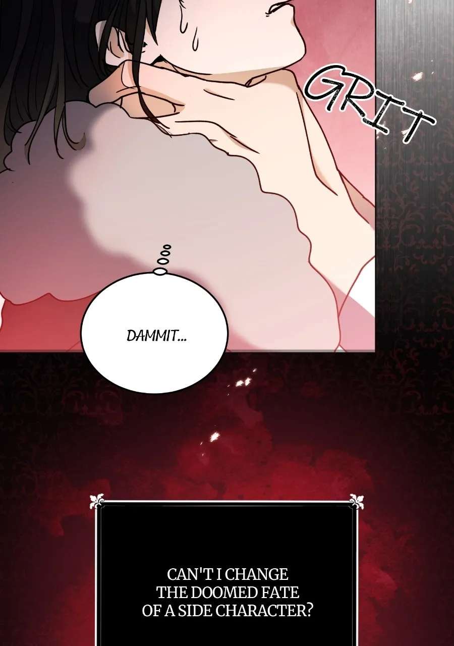 The Psycho Dukeand I Chapter 7 - page 36