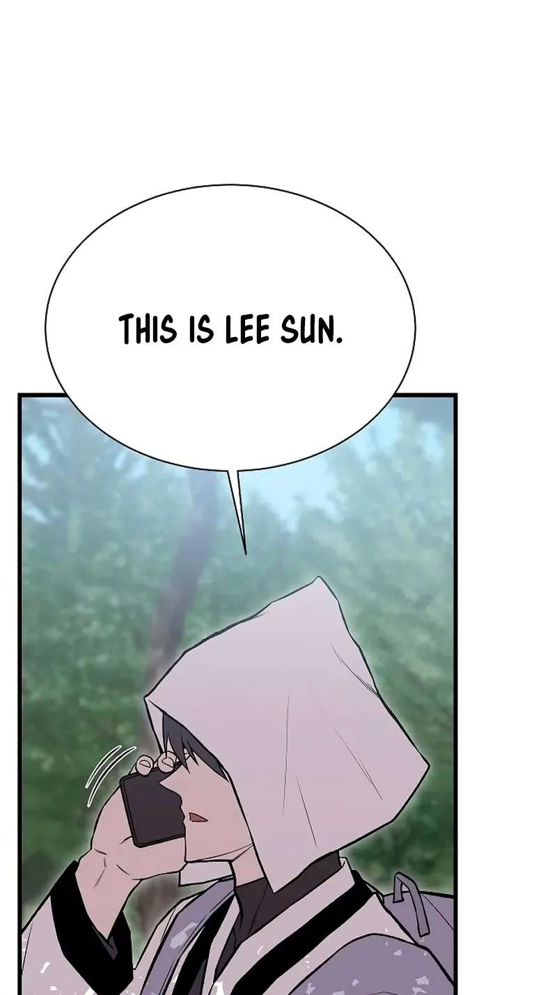 Born to be God(Tokjjom) Chapter 23 - page 28