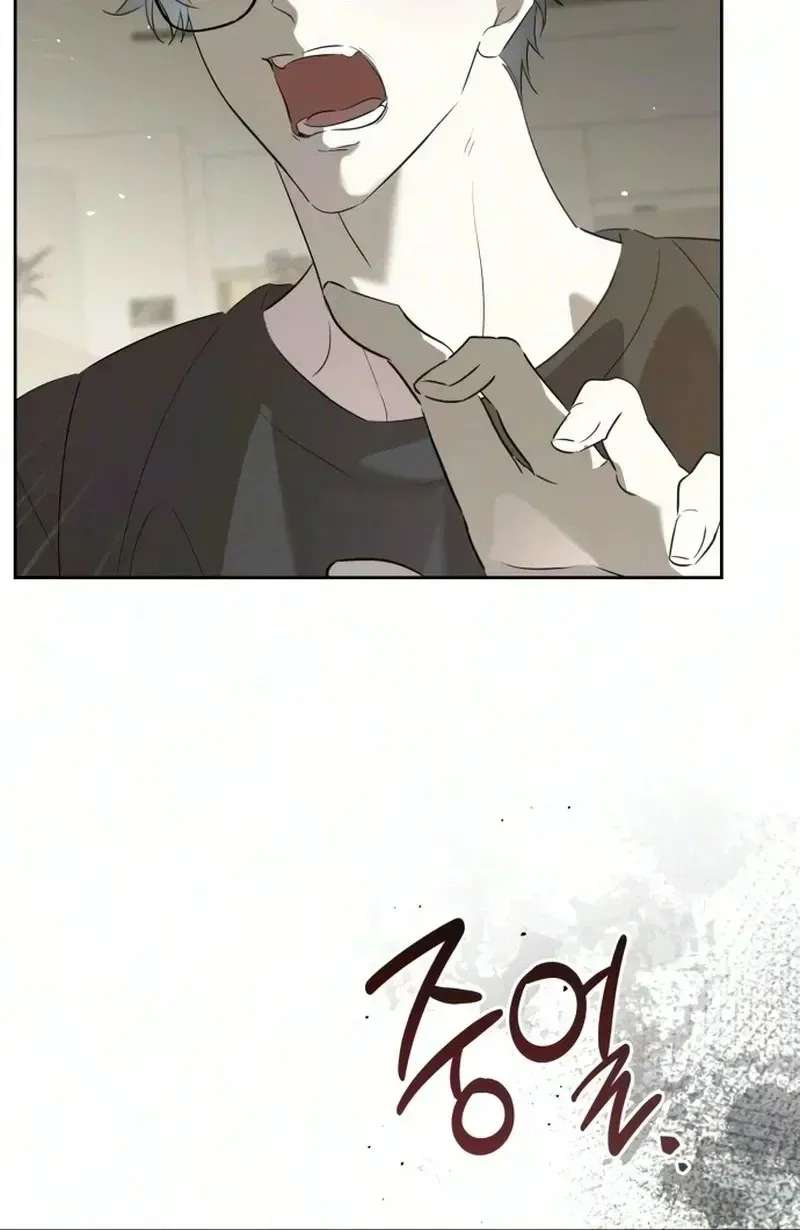 Love Starts with Parenting Chapter 33 - page 80