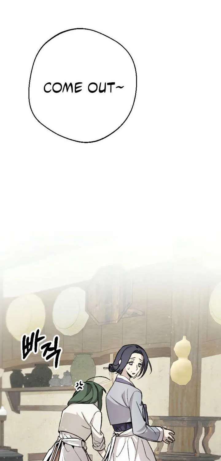 Hyangdan Chronicles Chapter 4 - page 40