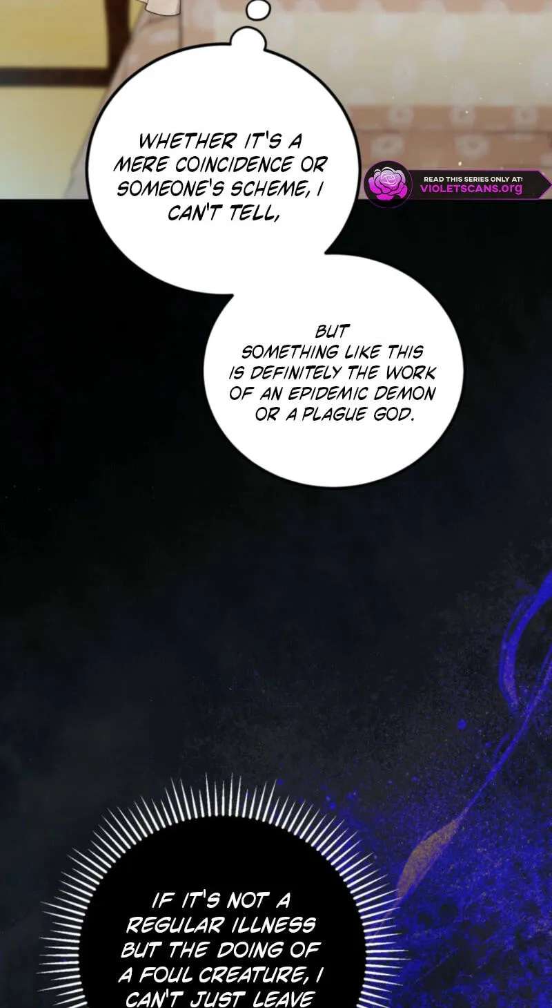 Because I Am a Terminally-Ill Princess With No Tomorrow Chapter 31 - page 46