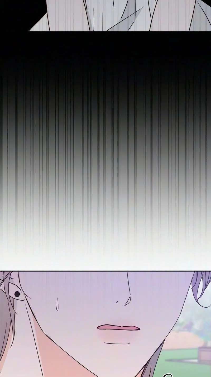 My Love Advisor Chapter 45 - page 12