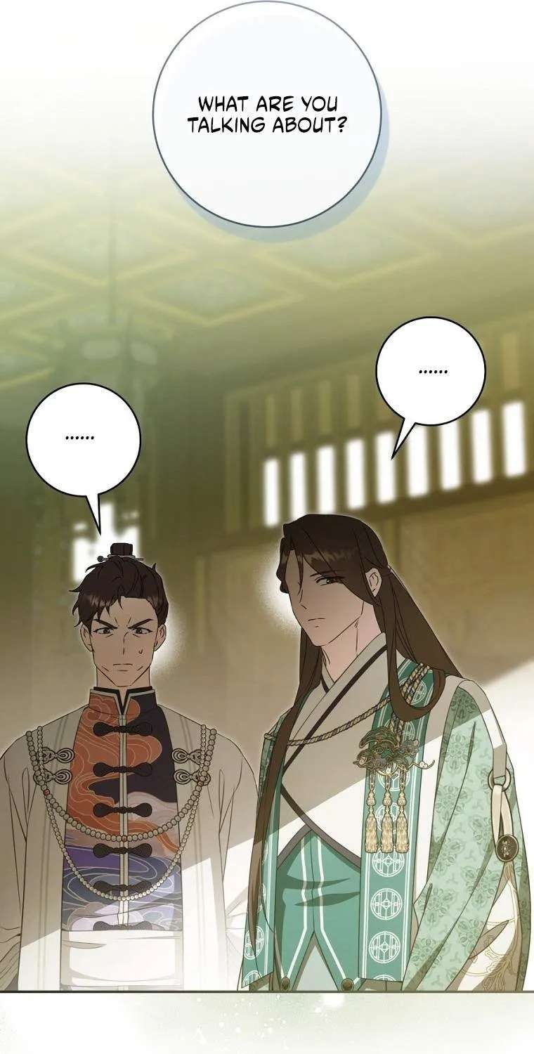 I Became The Despised Granddaughter Of The Murim Family Chapter 128 - page 23