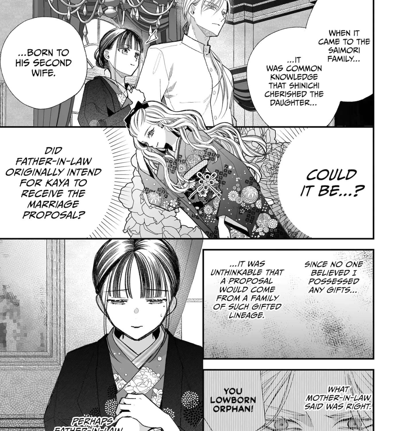Watashi no Shiawase na Kekkon Chapter 39 - page 41