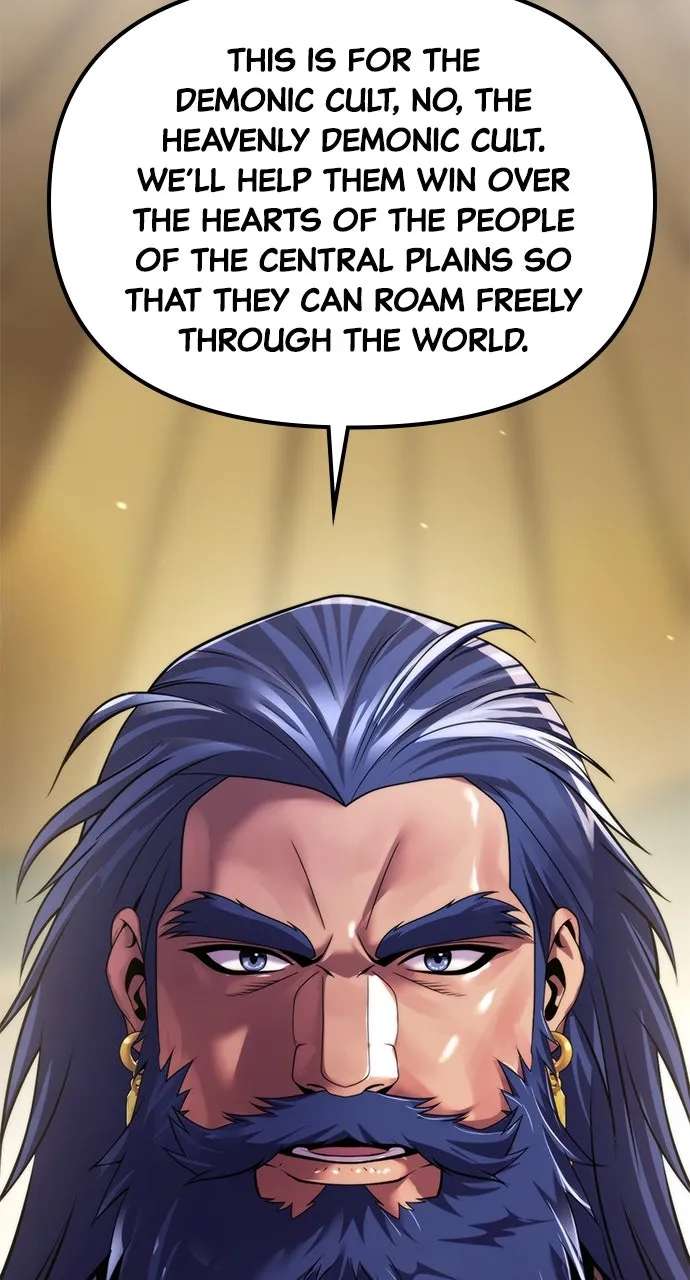 Chronicles of theDemon Faction Chapter 147 - page 17