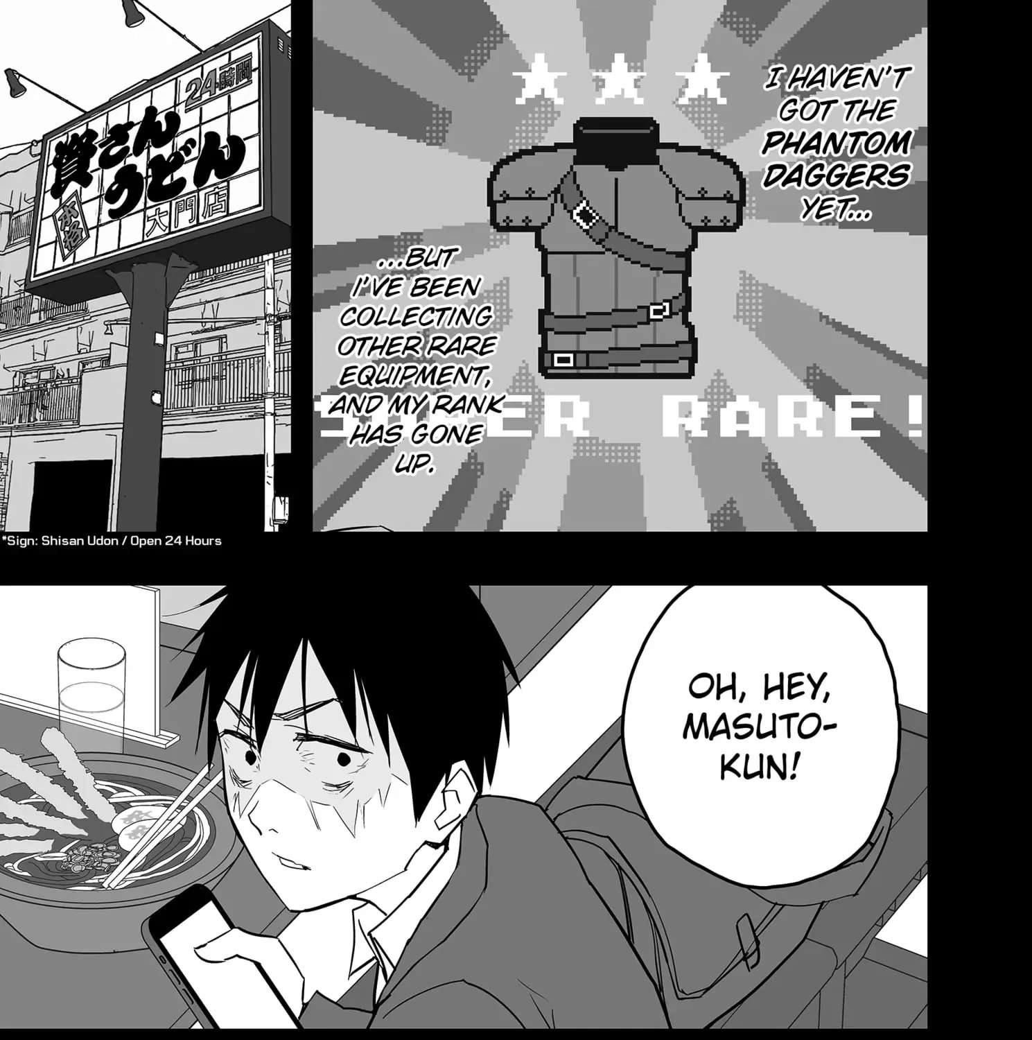The Game Devil Chapter 29 - page 62