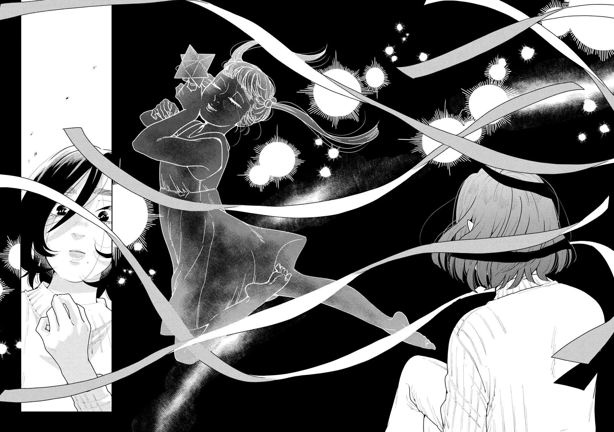 Kemutai Ane to Zurui Imouto Chapter 8 - page 43