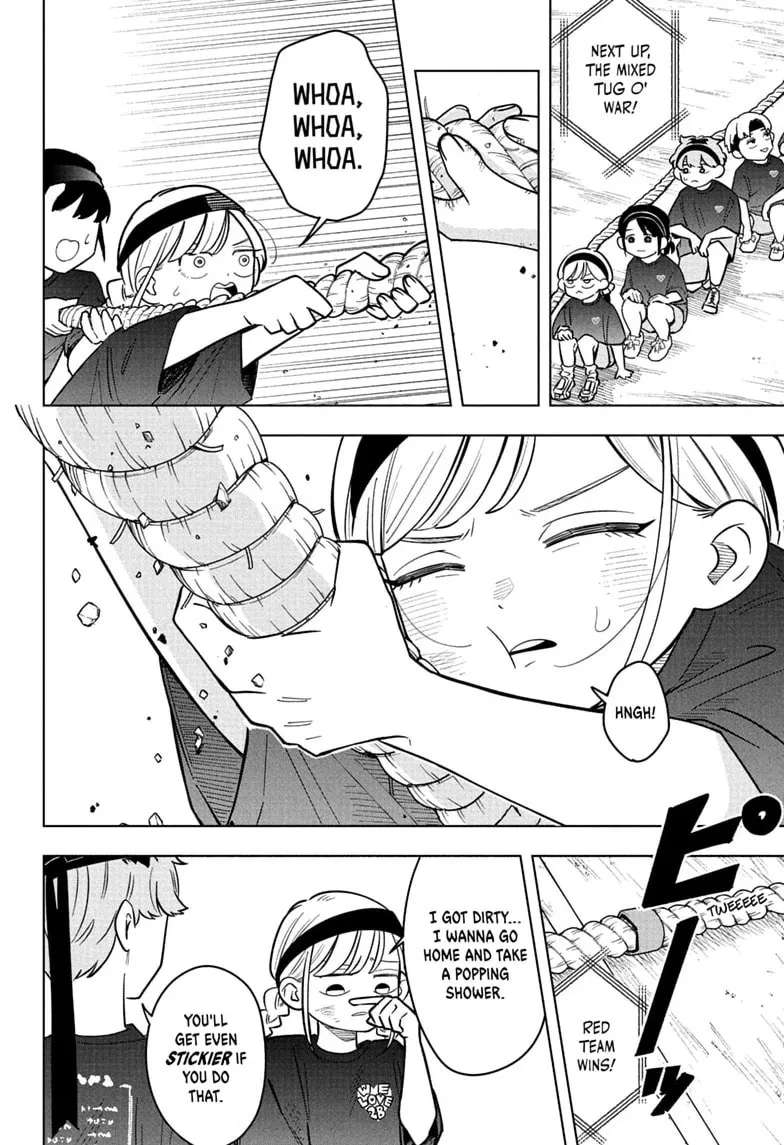 Someone Hertz Chapter 47 - page 8