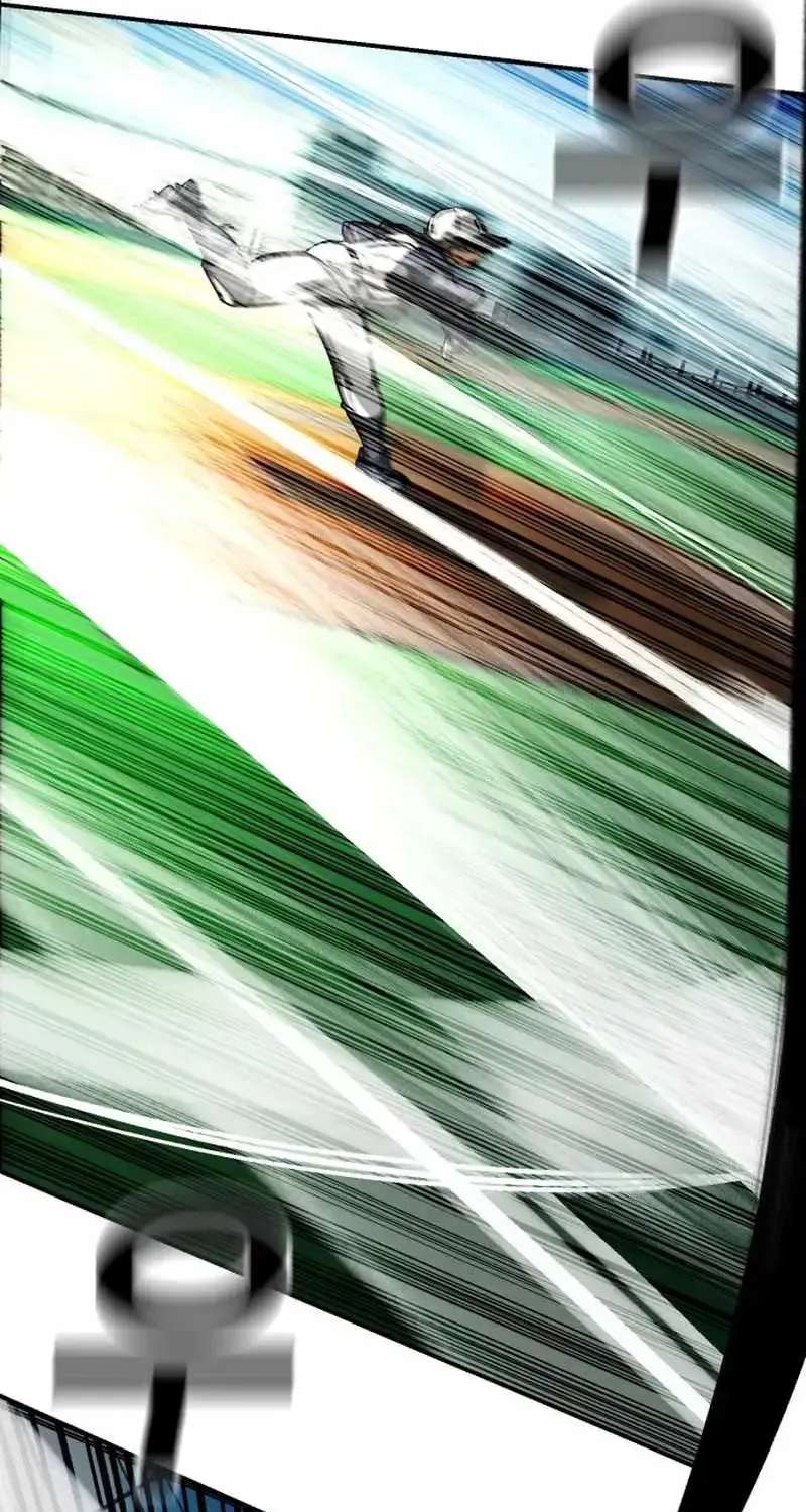 Winning Shot! Chapter 126.1 - page 87