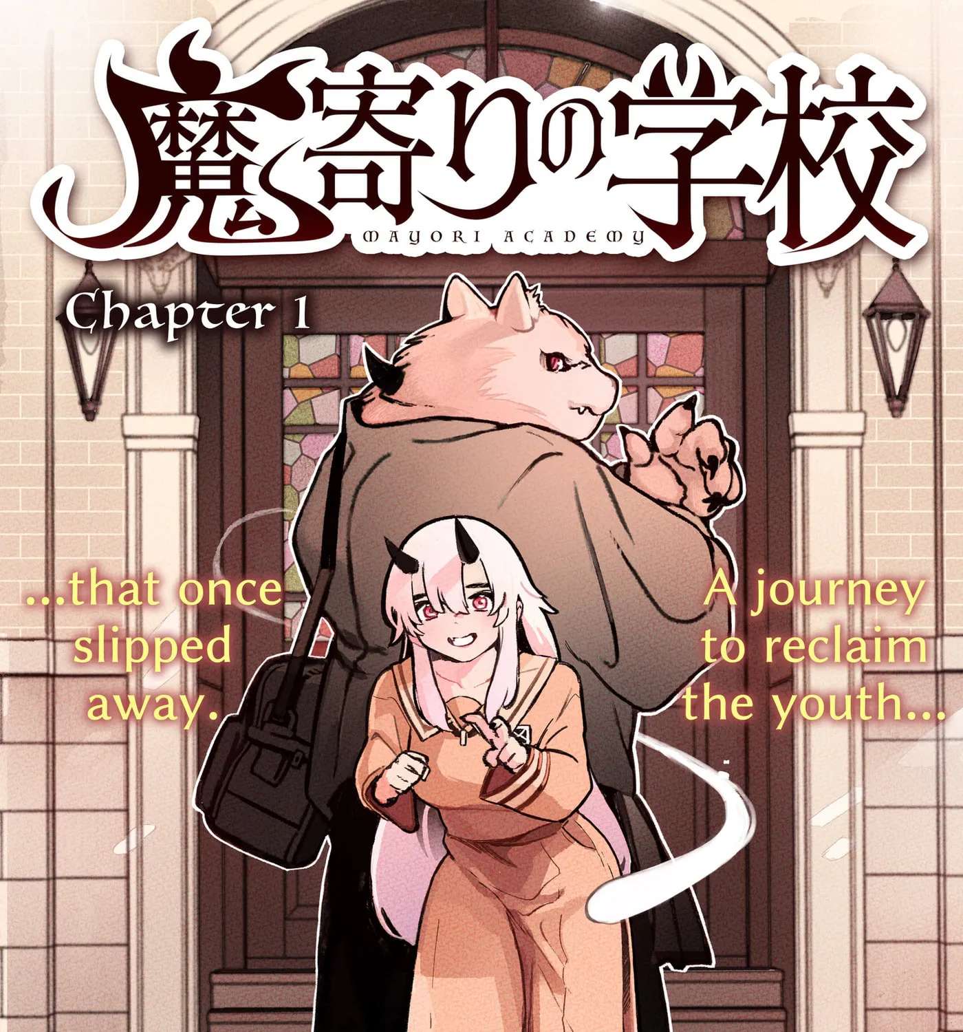 Mayori Academy Chapter 1 - page 5