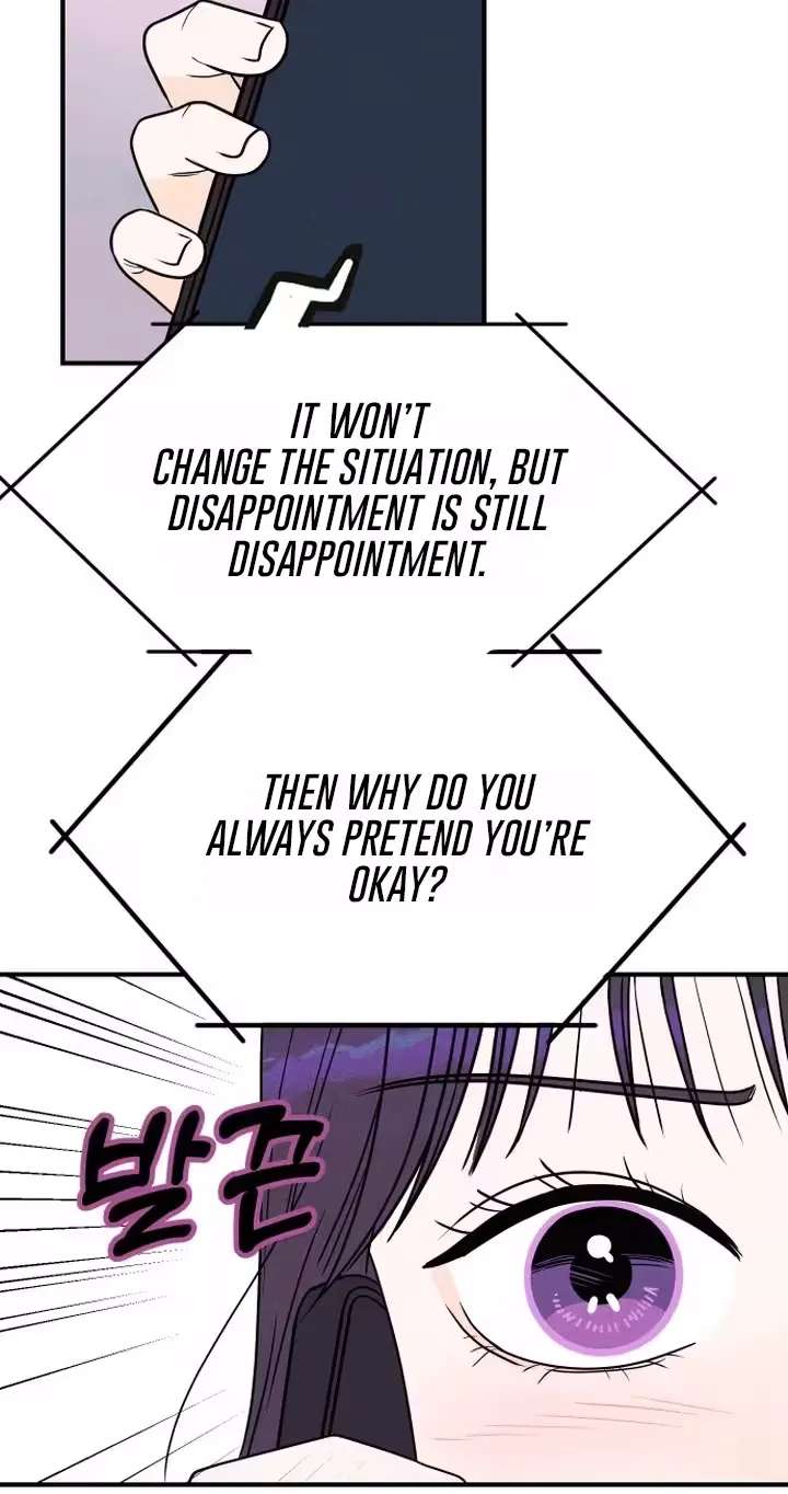 Pure Love Quest, Again Chapter 1 - page 111