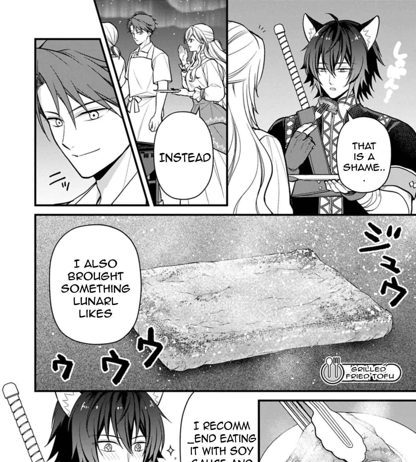 After the Broken Engagement, a New Home and an Elegant Life. Chapter 10.1 - page 15