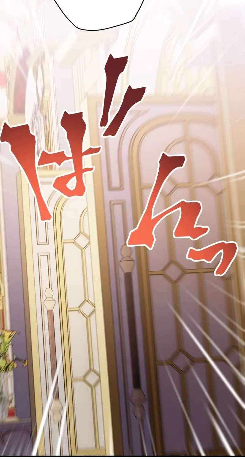 The Rebellious Villainess Doesn’t Want To Be Swayed By The Obsessive Prince! Chapter 59 - page 18