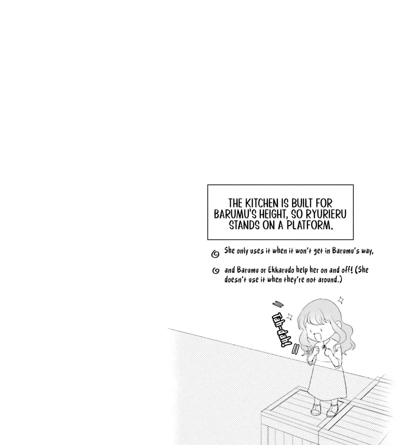 Enjoy Your Meal Chapter 2 - page 69