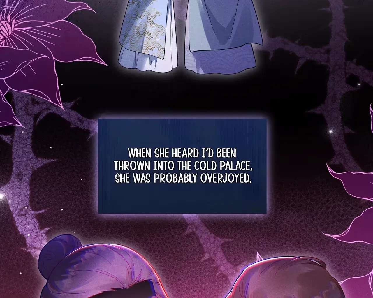 Empress's Will Love Chapter 5 - page 63
