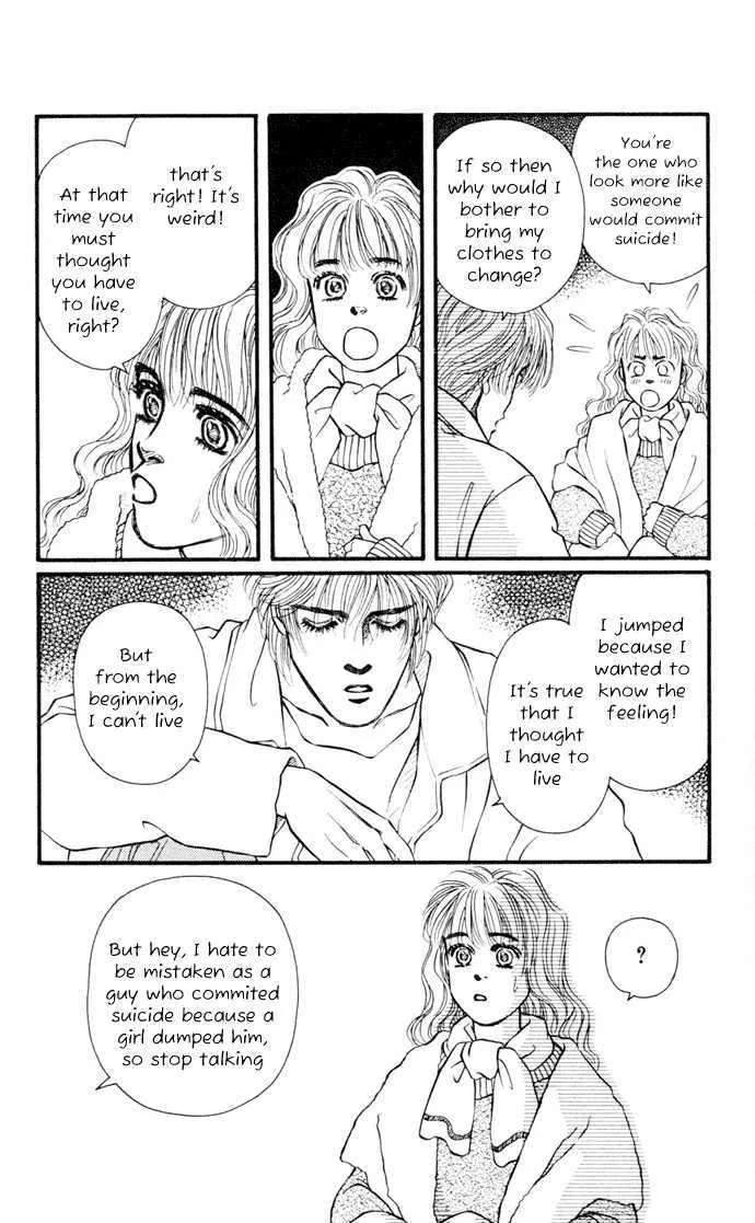 Umi Yori mo Fukaku Chapter 2 - page 14